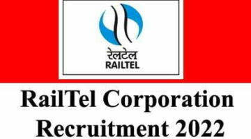 RailTel Corporation Recruitment 2022 – 69 Manager Vacancy, 23/02/2022