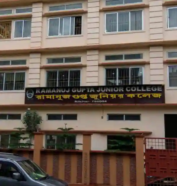 Ramanuj Gupta Junior College Silchar