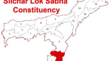 Silchar Lok Sabha Constituency के Result, सीट्स, सिलचर के DC और MP का नाम..