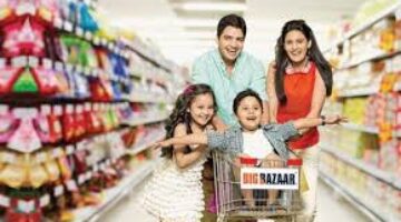 Big Bazaar Silchar शहर का सबसे बड़ा सुपर मार्केट में खरीदारी कैसे करे..