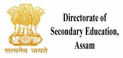 Directorate of Secondary Education, Assam
