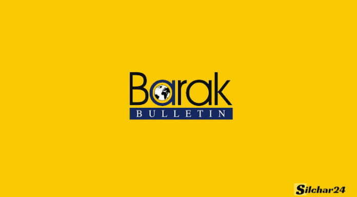 barakbulletin-news-website-review