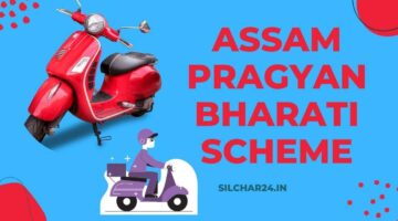 Assam Pragyan Bharati Scheme List 2022, छात्रों को फीस माफी, मुफ्त किताबे, स्कूटर, मेस बिल सब्सिडी