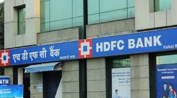 HDFC Bank Silchar में Account कैसे बनाये, IFSC Code, Address, ATM