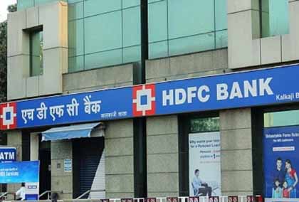 HDFC Bank Silchar