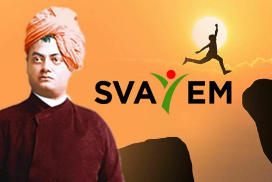 Swami Vivekananda Assam Youth Empowerment Scheme