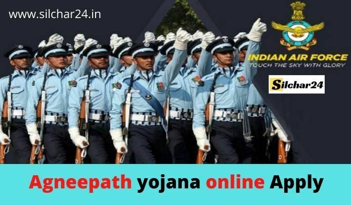 Agneepath yojana online Apply