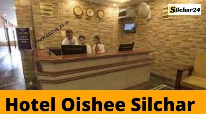 Hotel Oishee Silchar