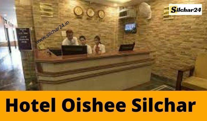 Hotel Oishee Silchar