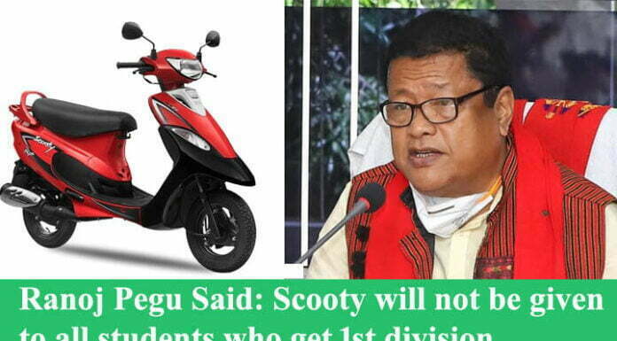 Scooty will not be given to all students who get 1st division