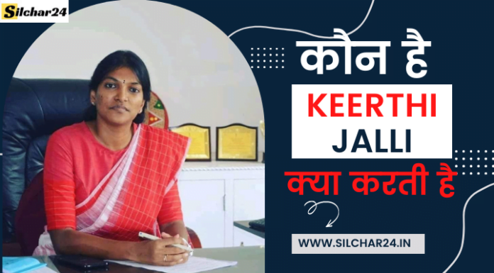 Keerthi Jalli