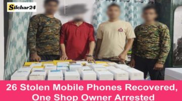 चोरी के 26 मोबाइल फोन बरामद, एक दुकान मालिक गिरफ्तार, जाने पुरी जानकारी..