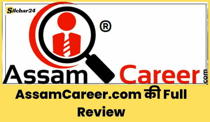 Assam Career full review