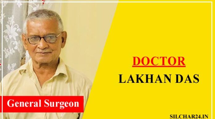 Dr Lakhan Das Silchar