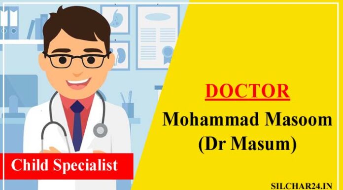 Dr. Mohammad Masoom (Dr Masum