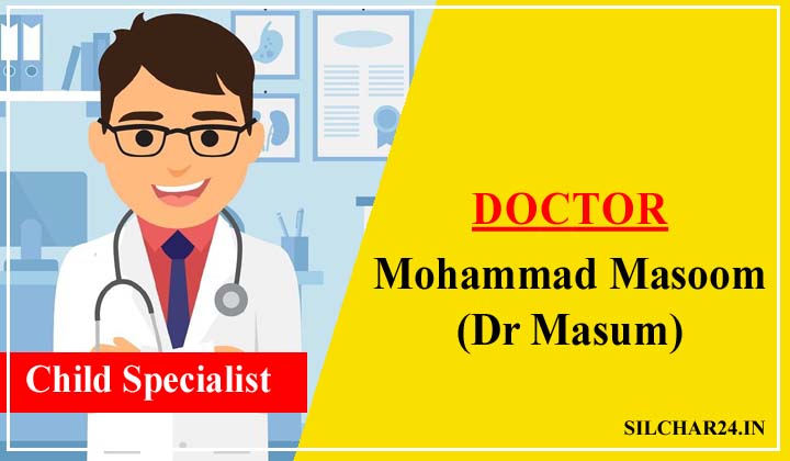 Dr. Mohammad Masoom (Dr Masum 