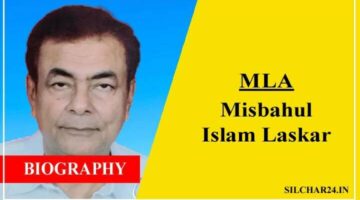 Misbahul Islam Laskar कोन है? – उनकी Biography, Net Worth के बारे मे पूरी जानकारी