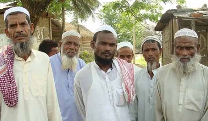 Assam Muslim 