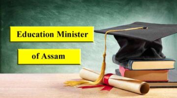 Education Minister of Assam कौन हैं? जानिए असम के शिक्षा मंत्री के बारे मैं
