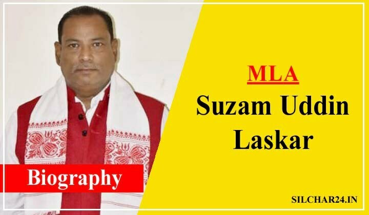 Suzam Uddin Laskar