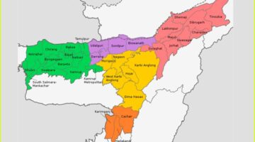 Total District of Assam 2022: असम में कुल कितने जिले है?