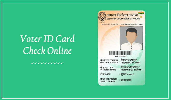 voter-id-check-online-hindi