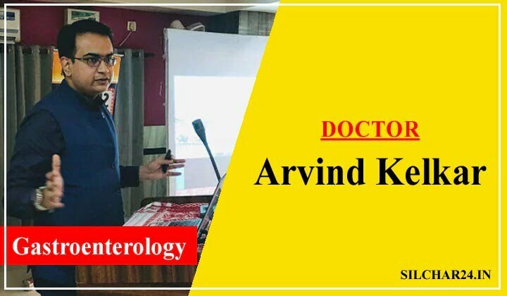 Dr Arvind Kelkar Guwahati