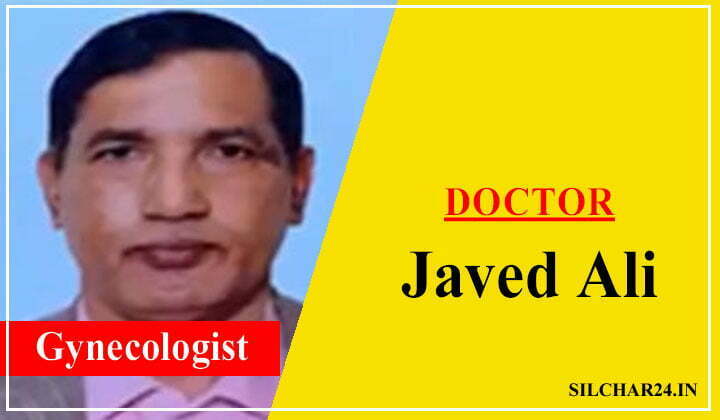 Dr Javed Ali Gynecologist Guwahati