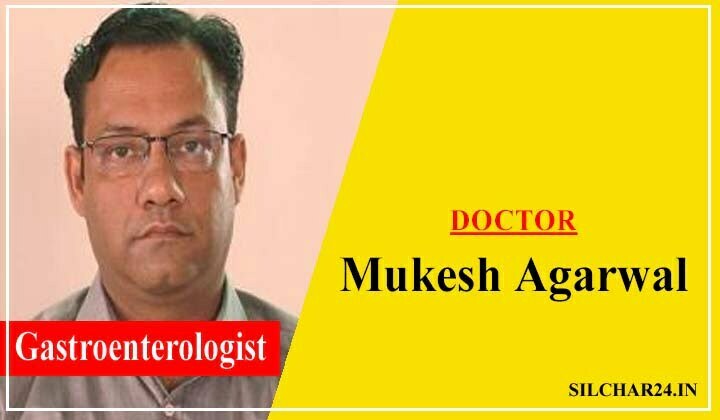 Dr Mukesh Agarwal Guwahati