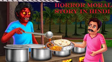 Horror Moral Story In Hindi