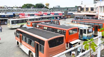 Silchar Bus Stand, Address, Contact Number