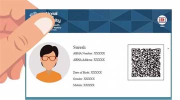 ABHA Card Kya Hota Hai, Apply, Abha Account, Download, App, Registered, ABHA Number