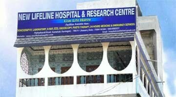New Life Line Hospital Karimganj Doctors List & Details