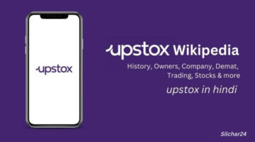 Upstox Wikipedia in Hindi, History, Owners & Review