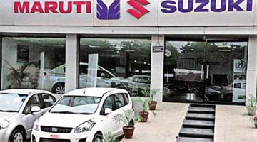 Jain Udyog Silchar - Maruti Suzuki Car Dealer in Silchar 