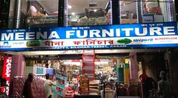 Meena Furniture Silchar, Assam Full Details, Contact Number and More