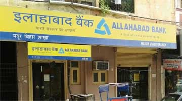 Allahabad Bank Silchar IFSC Code and More
