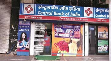 Central Bank Of India Jarailtola Bazar IFSC Code and More