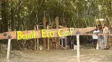 Silchar Eco Park - Borail Eco Park Silchar