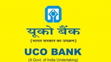 UCO Bank Nazirpatty IFSC Code, MICR Code, Branch Code