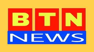 BTN News Silchar: Live News, Today News