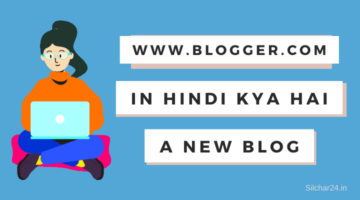 www.blogger.com in hindi: Sign up करके पैसे कमाए