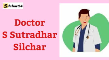 Dr S Sutradhar Silchar, Diabetologist  Doctor Online Booking, Chamber और इनके Fees के बारे में जाने
