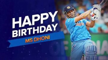 MS Dhoni Birthday Wishes Caption: धोनी के जन्मदिन की सबसे अच्छी Quotes