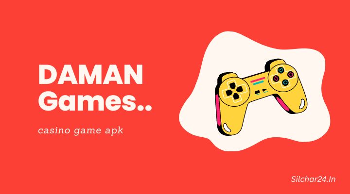 Daman Games क्या है? | Daman Games App से पैसे कैसे कमाएं?